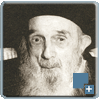 רבי חיים משה מנדל זצ"ל
